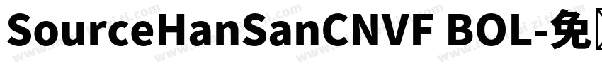 SourceHanSanCNVF BOL字体转换